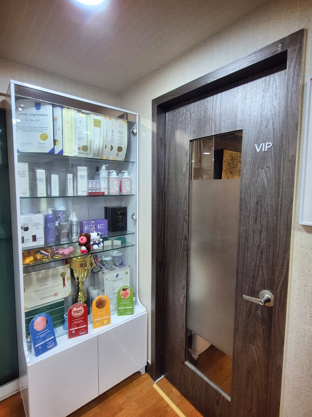 썸에스테틱 역삼본점 대표 이미지