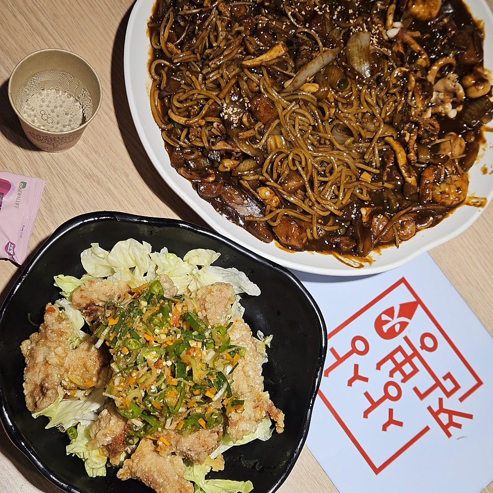 상상짬뽕 지사동점