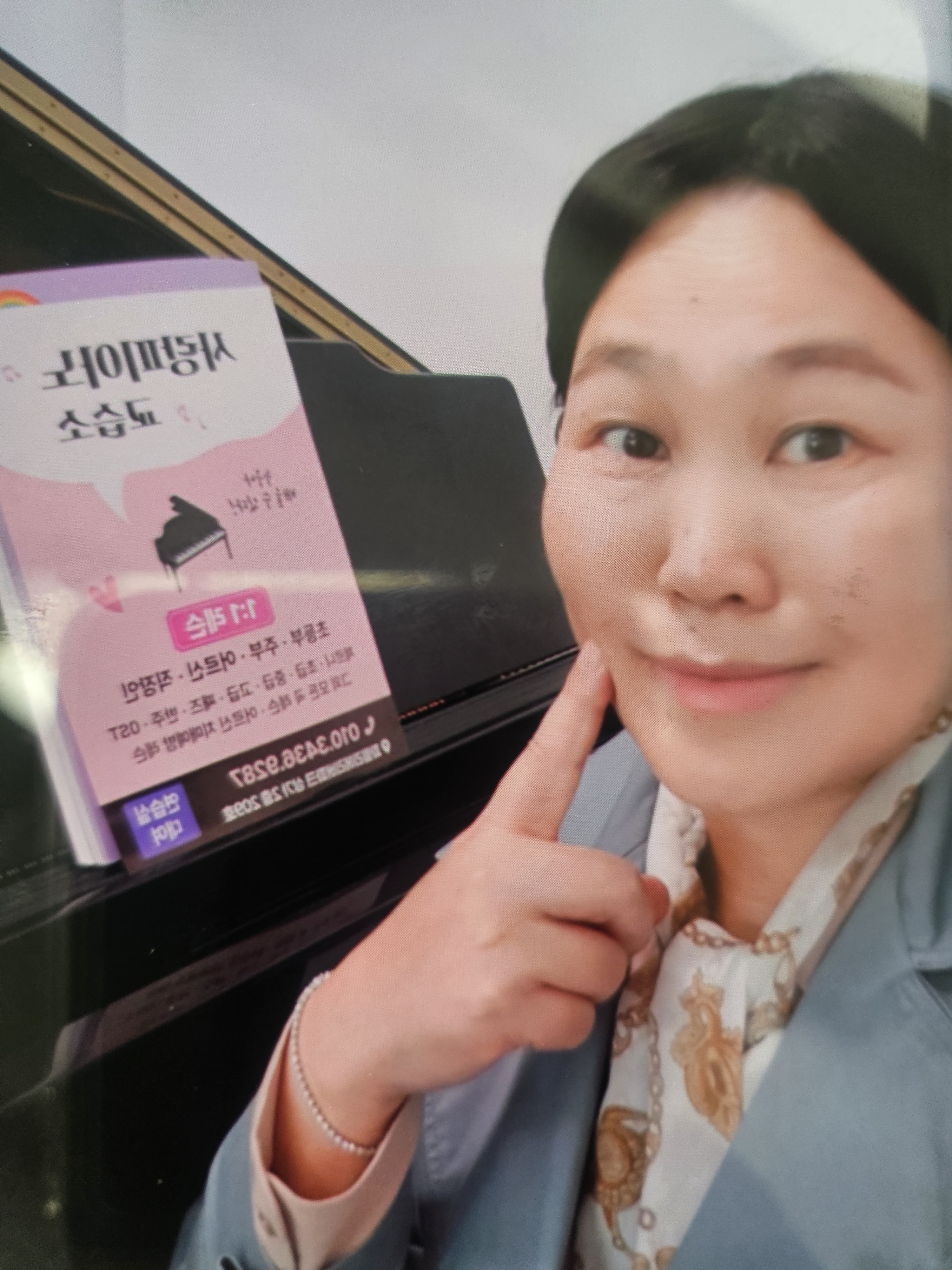 1번째 스튜디오 사진