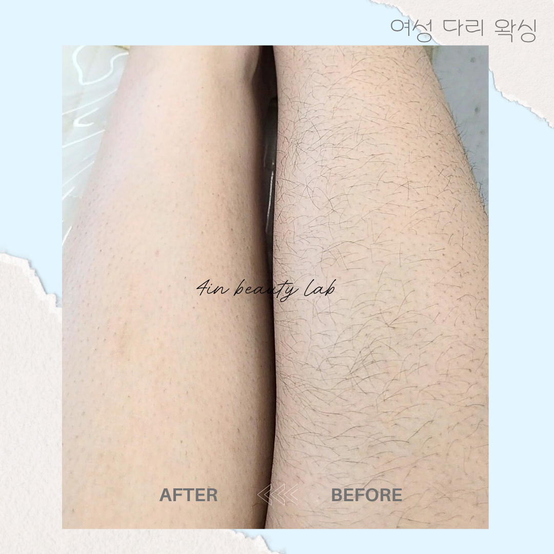포인뷰티랩 대표 이미지