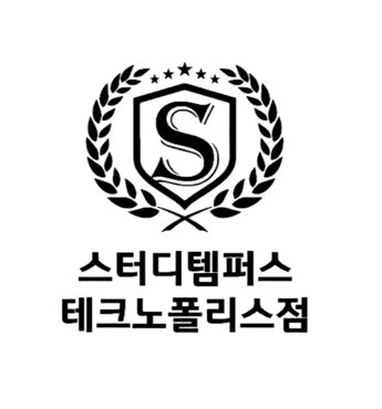 업체사진