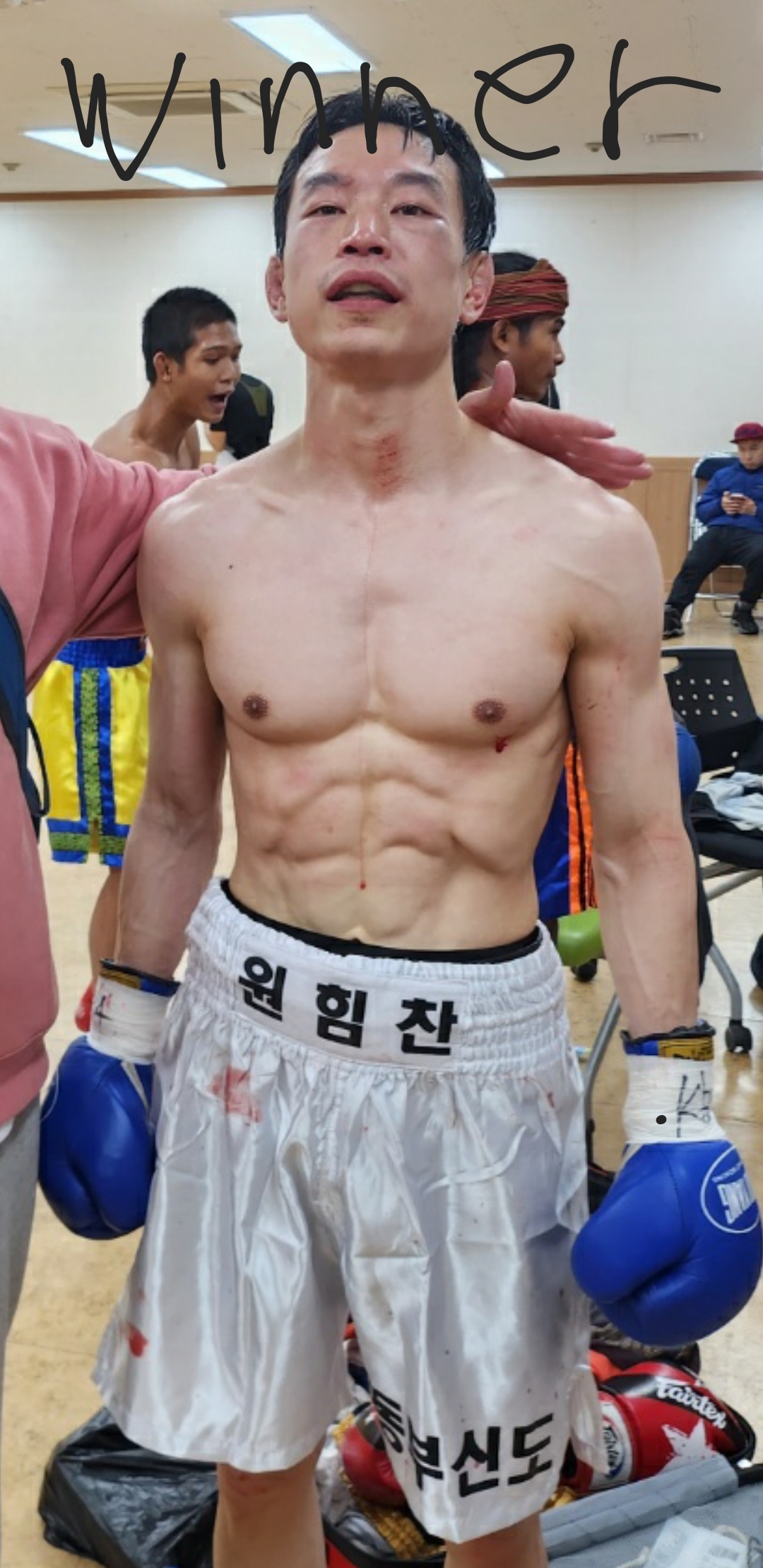 서울 중랑구 망우로 복싱체육관 동부신도 복싱체육관 내부 모습 5