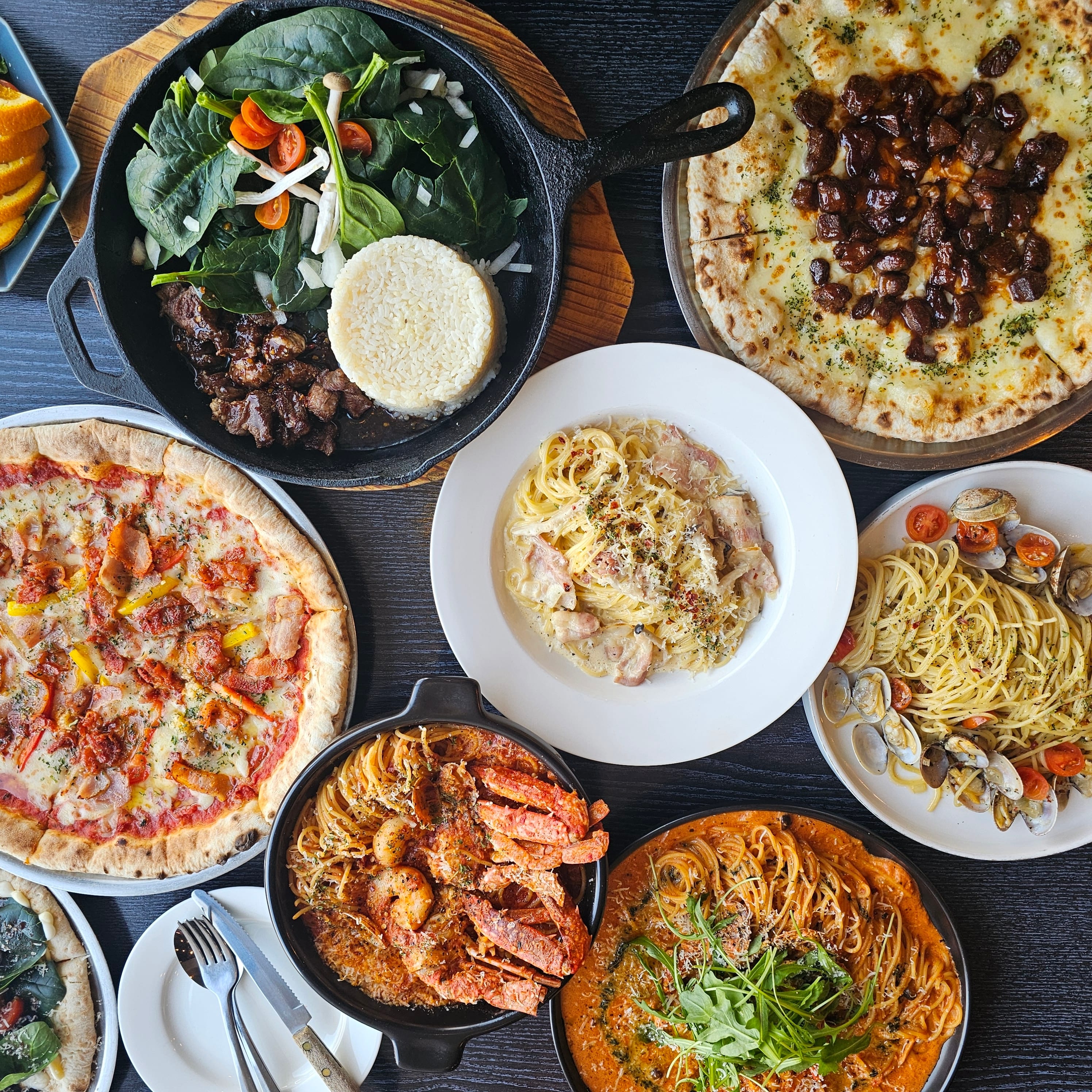 바이트 미 피자