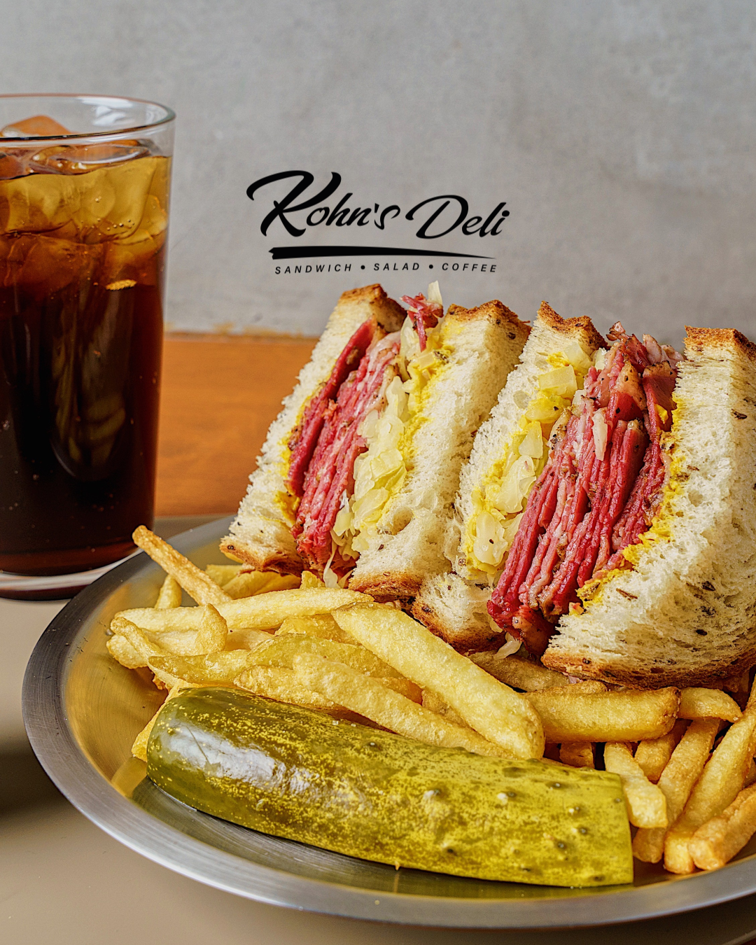 콘스델리 춘천명동 본점