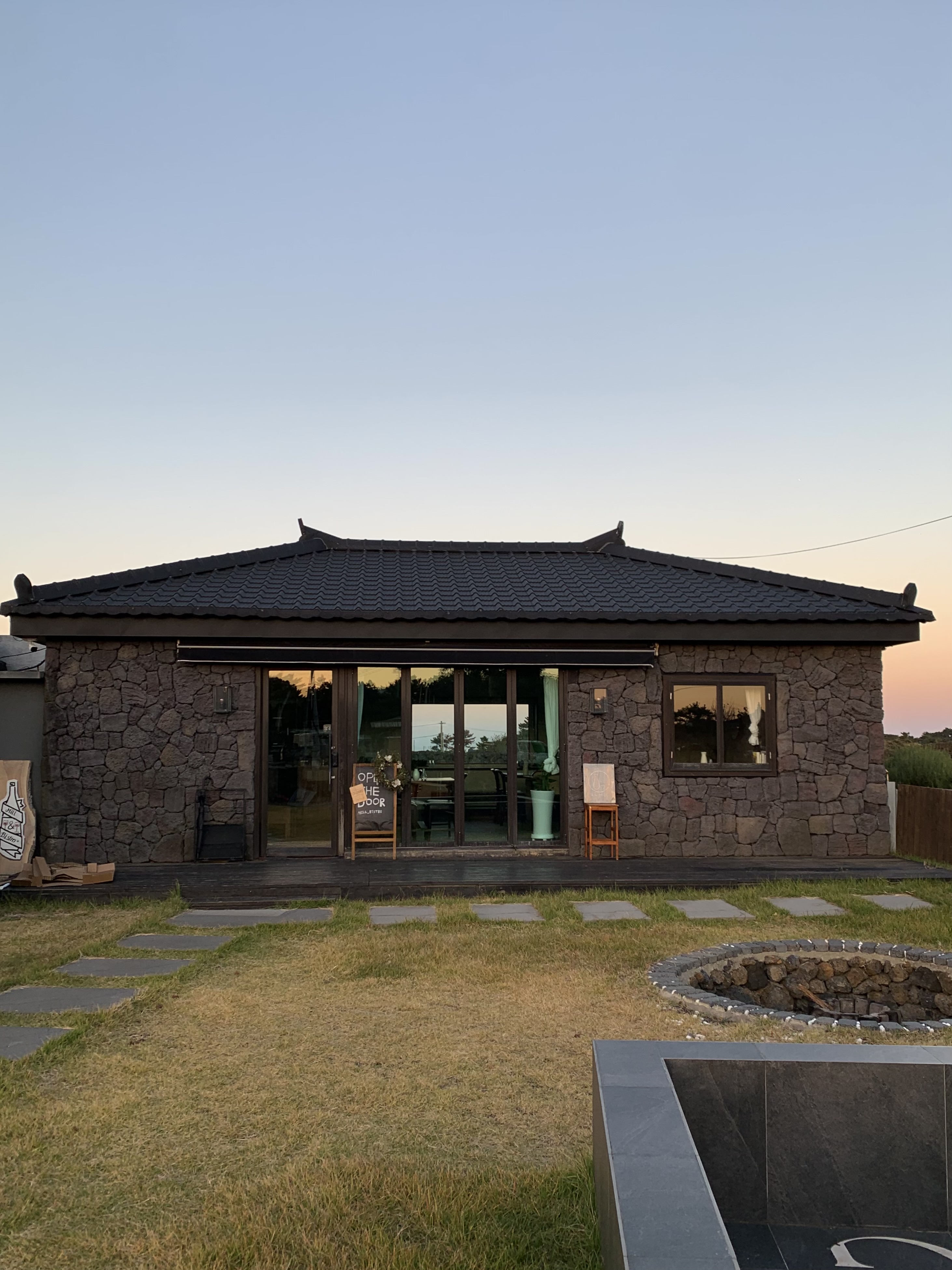 밀비스트로 제주