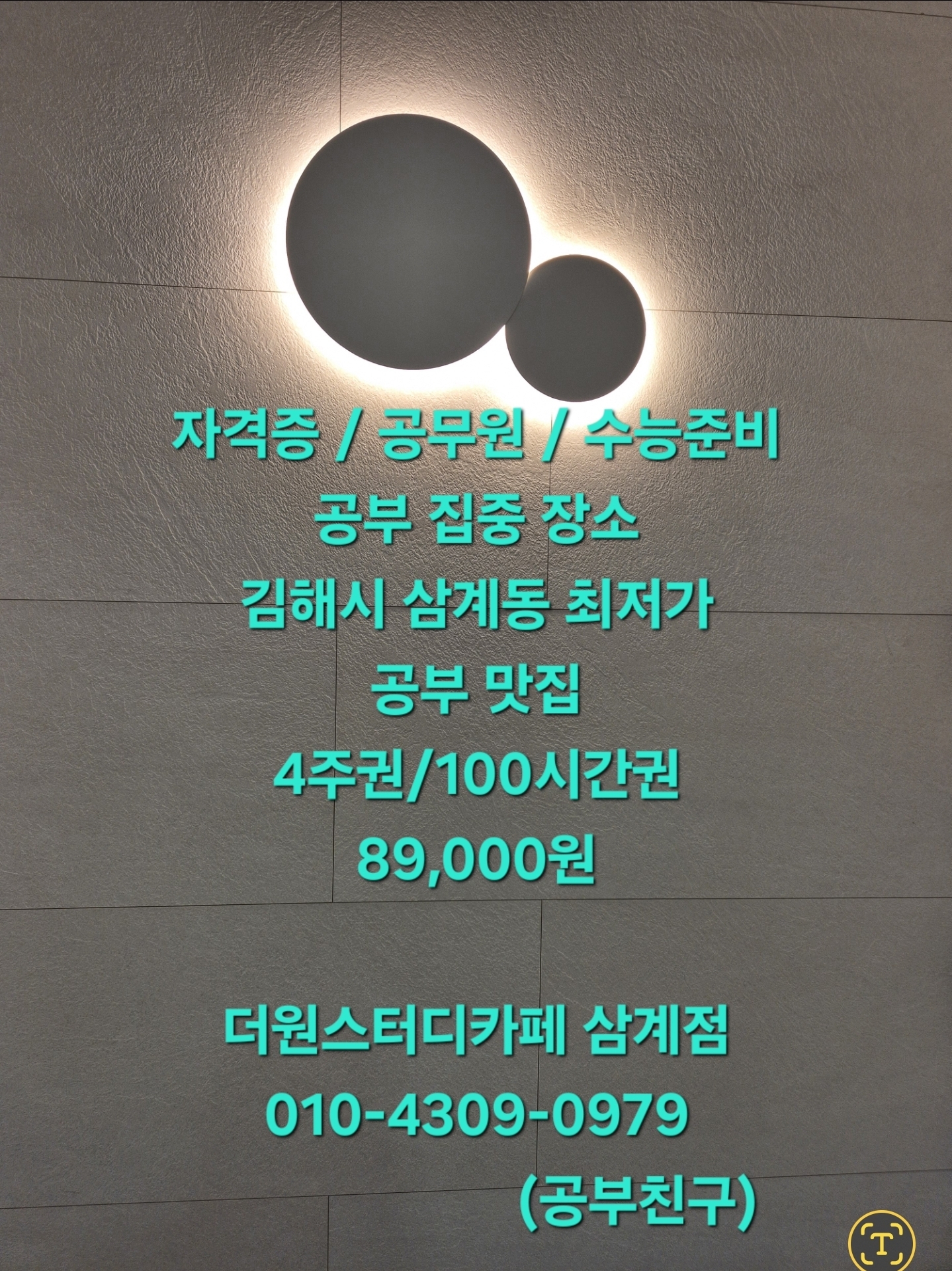 업체사진