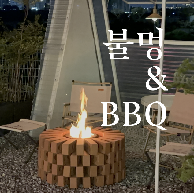 리틀톤파크 대표 이미지
