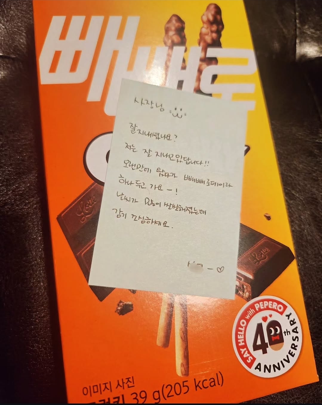업체사진