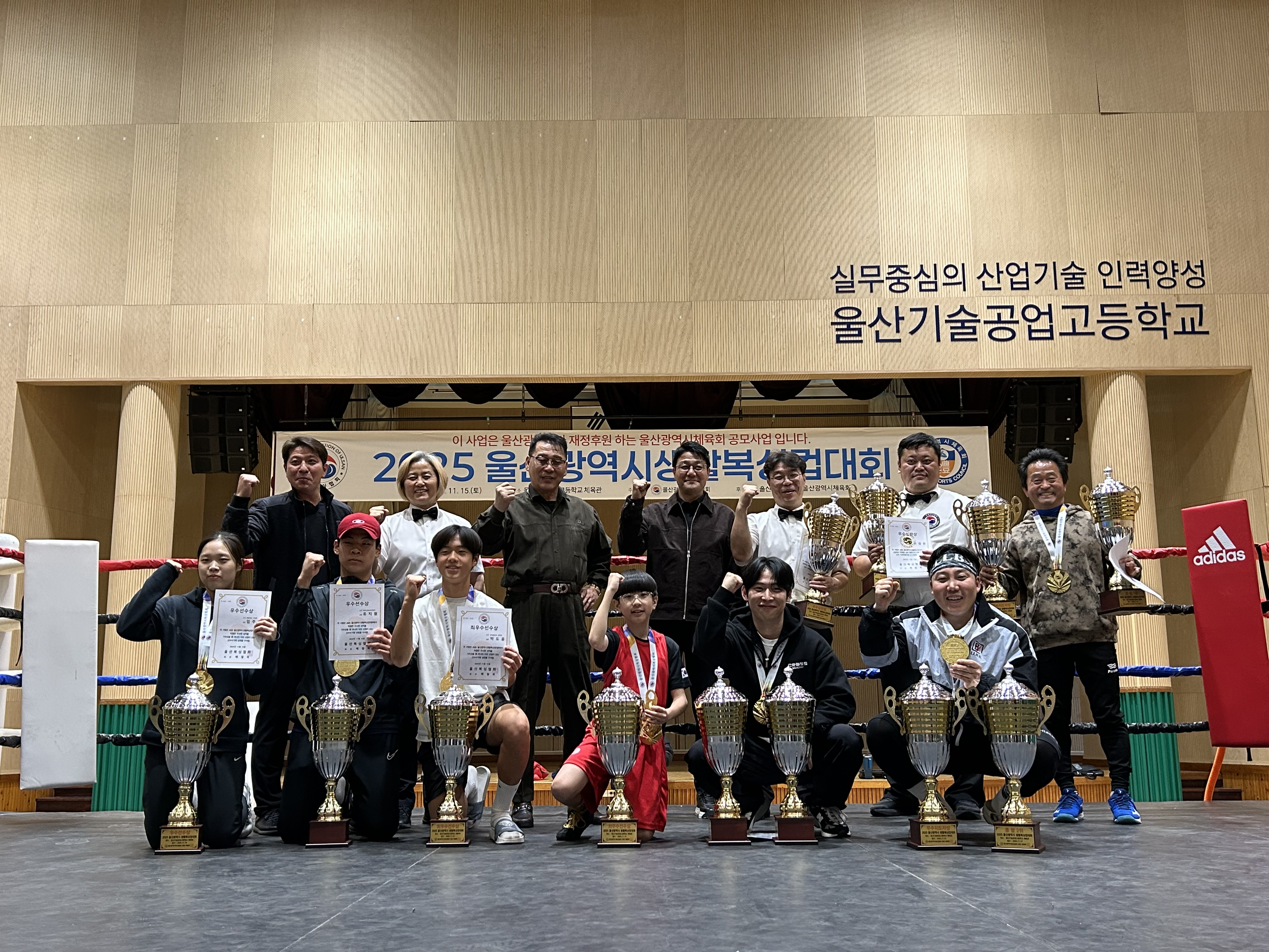 경상북도 구미시 산동읍 복싱체육관 아이쉴드 복싱 내부 모습 5
