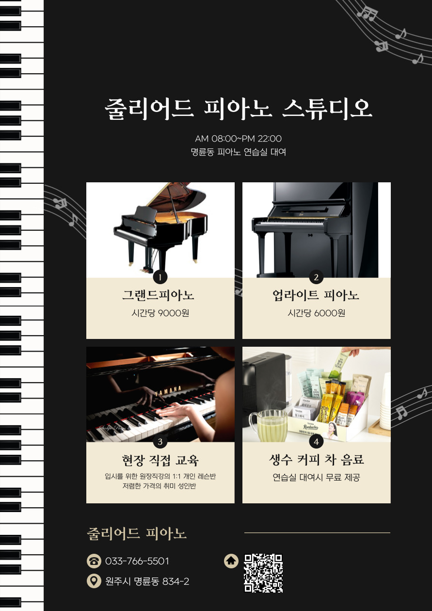 1번째 스튜디오 사진