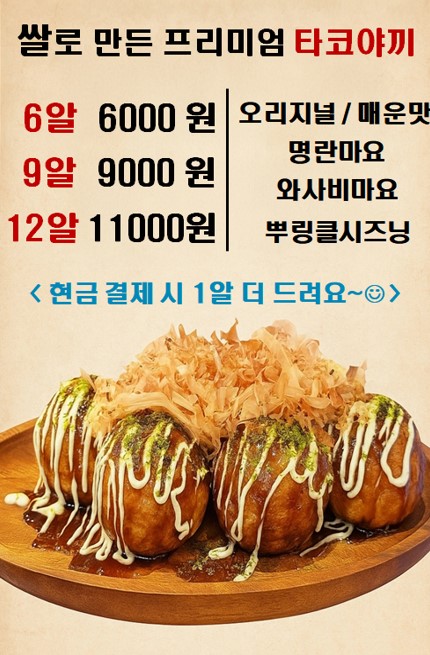 우드테일러스카페