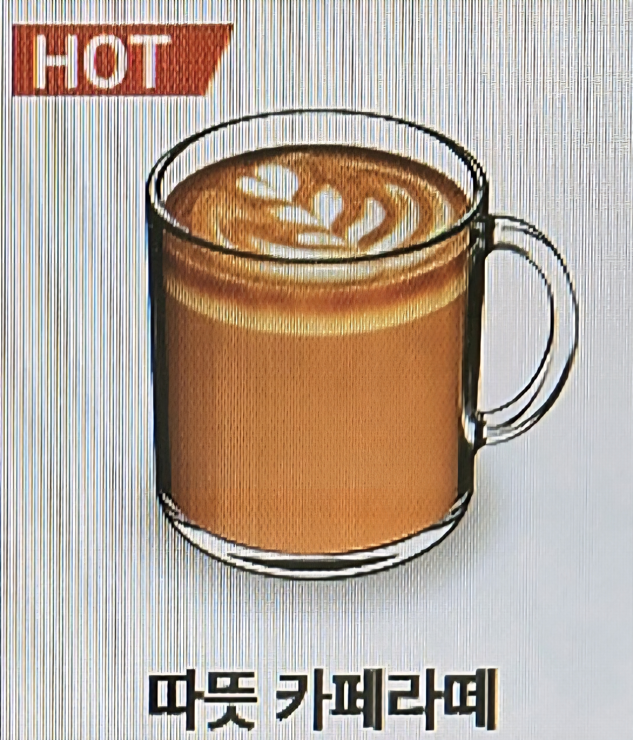 숨공예천 반려동물 동반 애견카페
