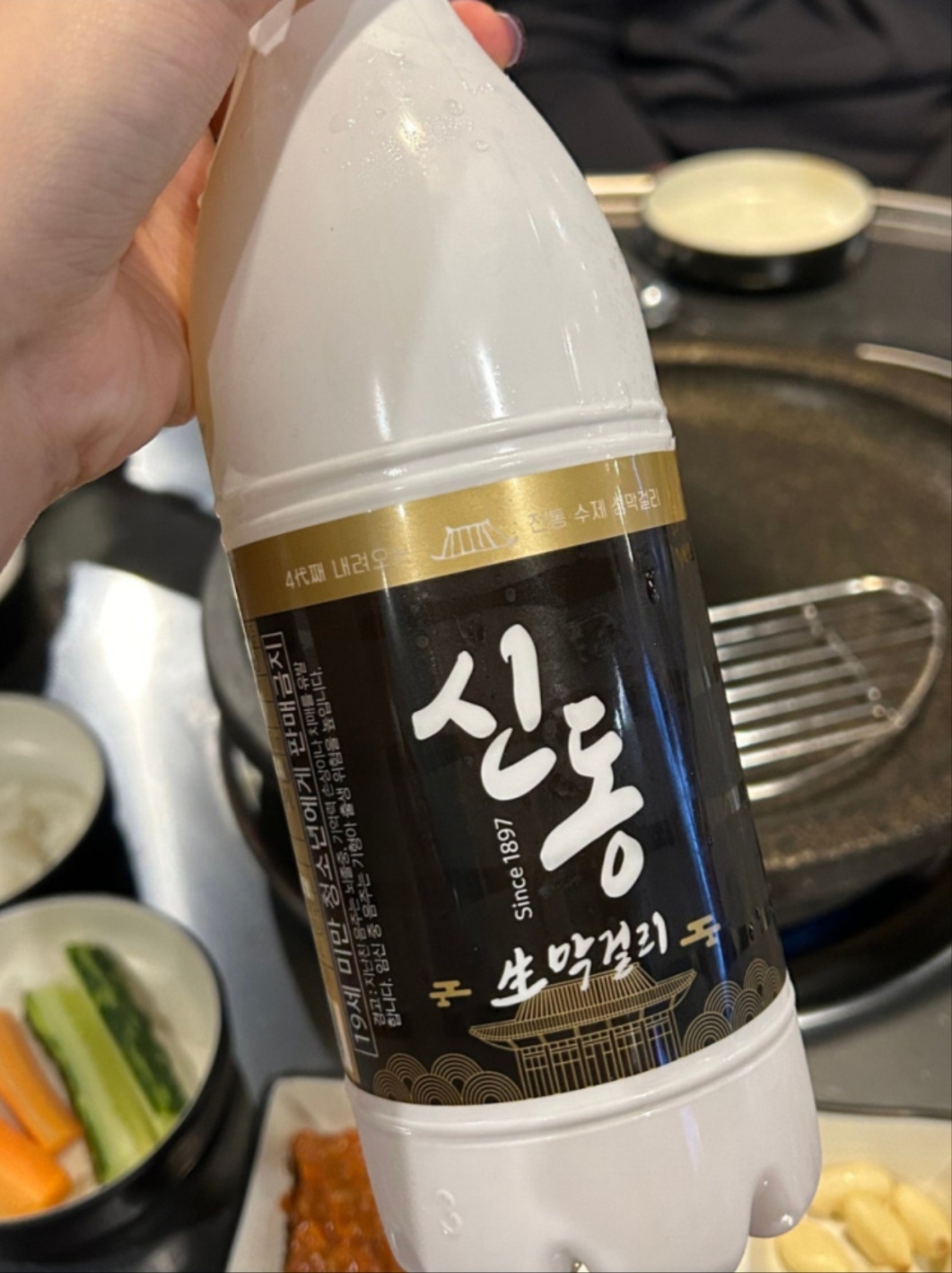 신동생막걸리