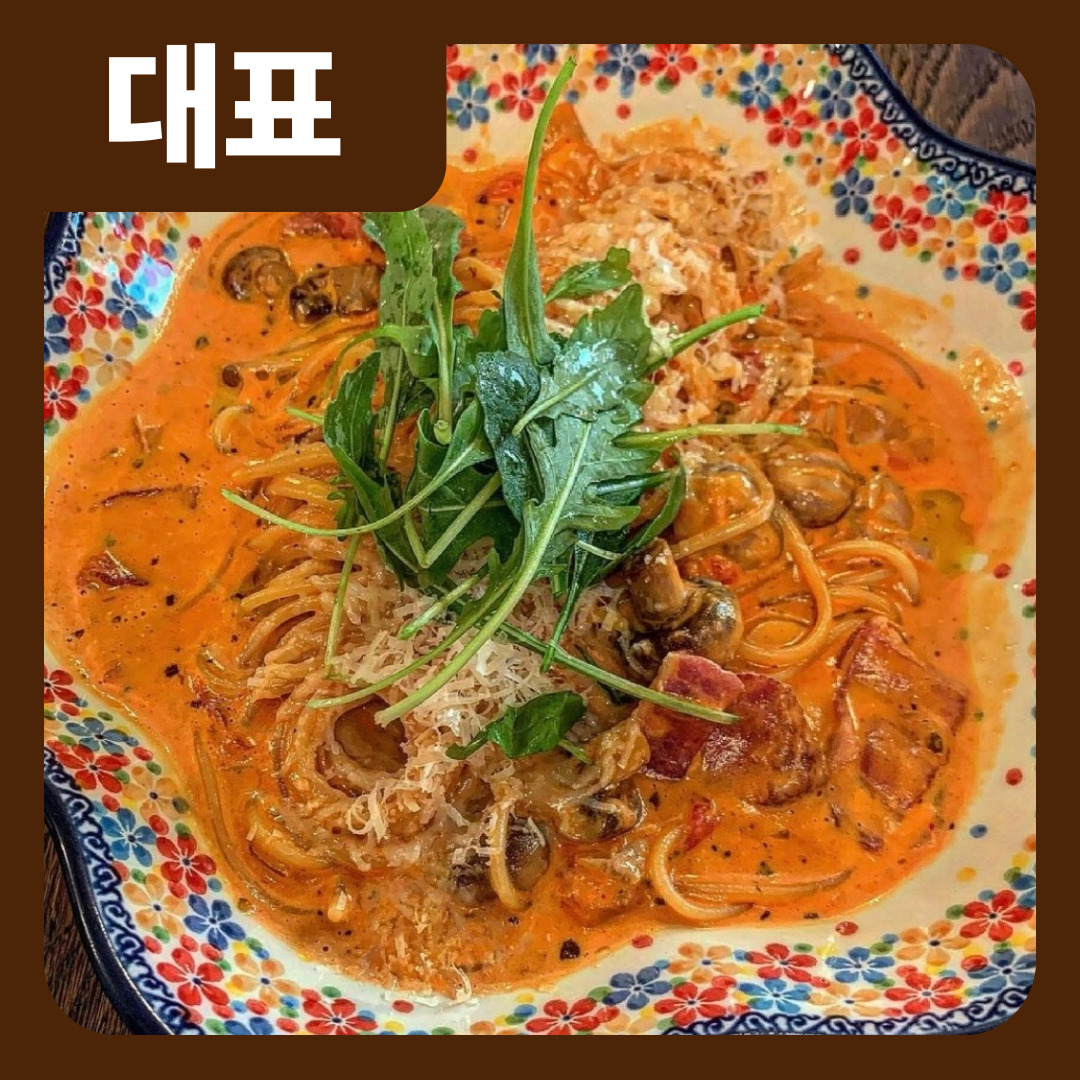 온량 사진 8