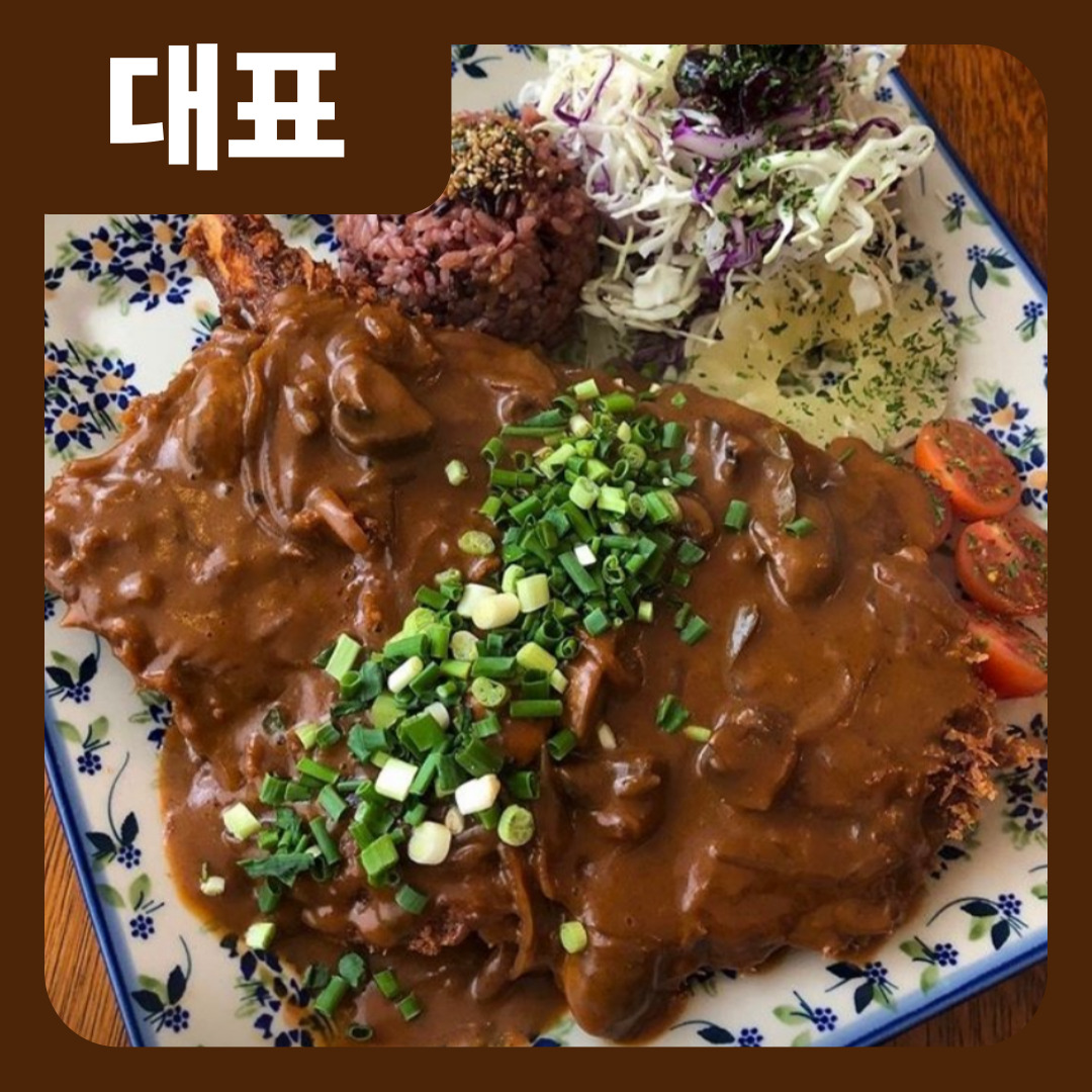 온량 사진 7