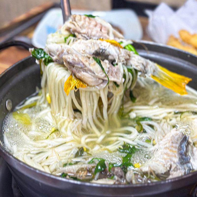 복지리