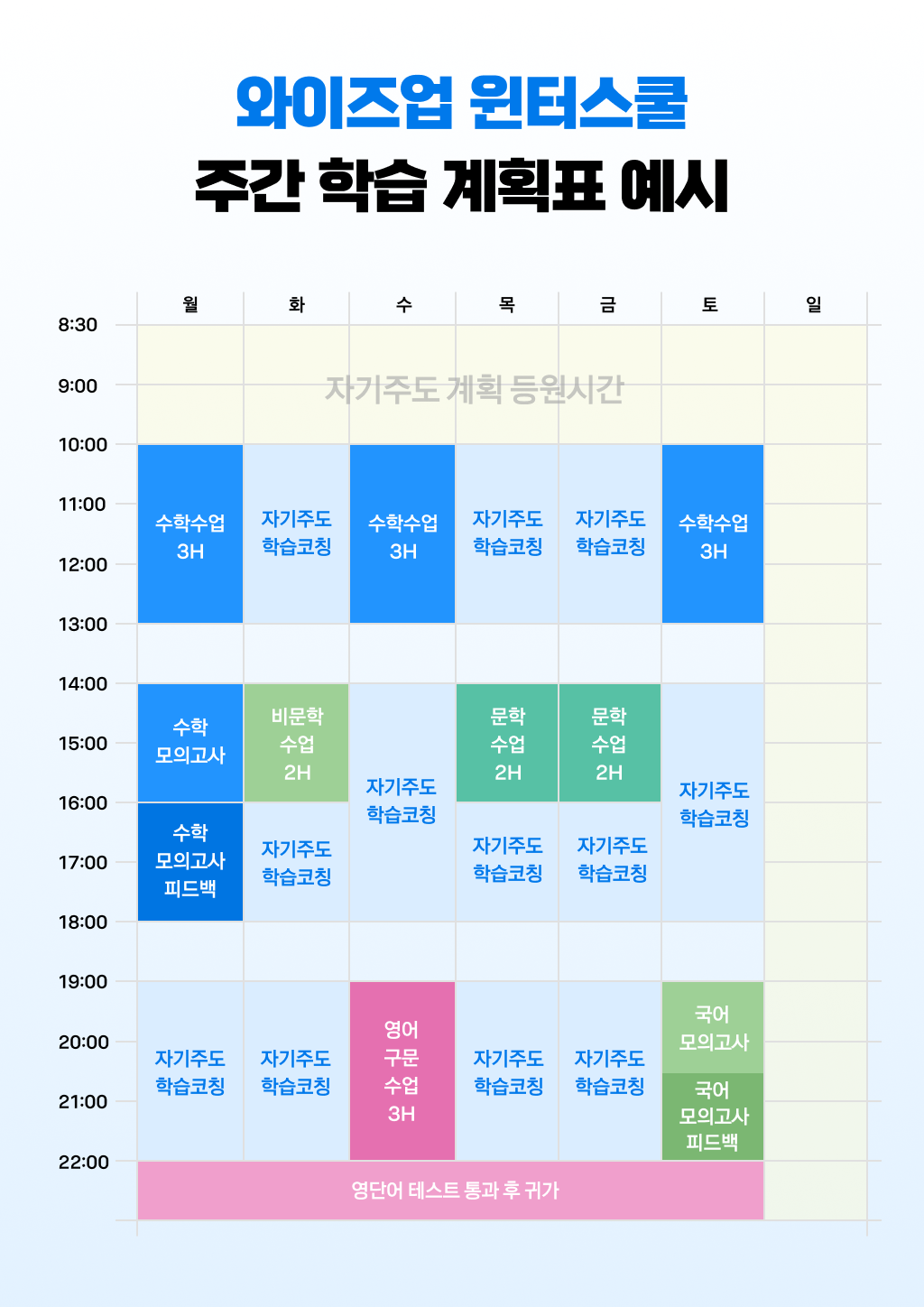 업체사진
