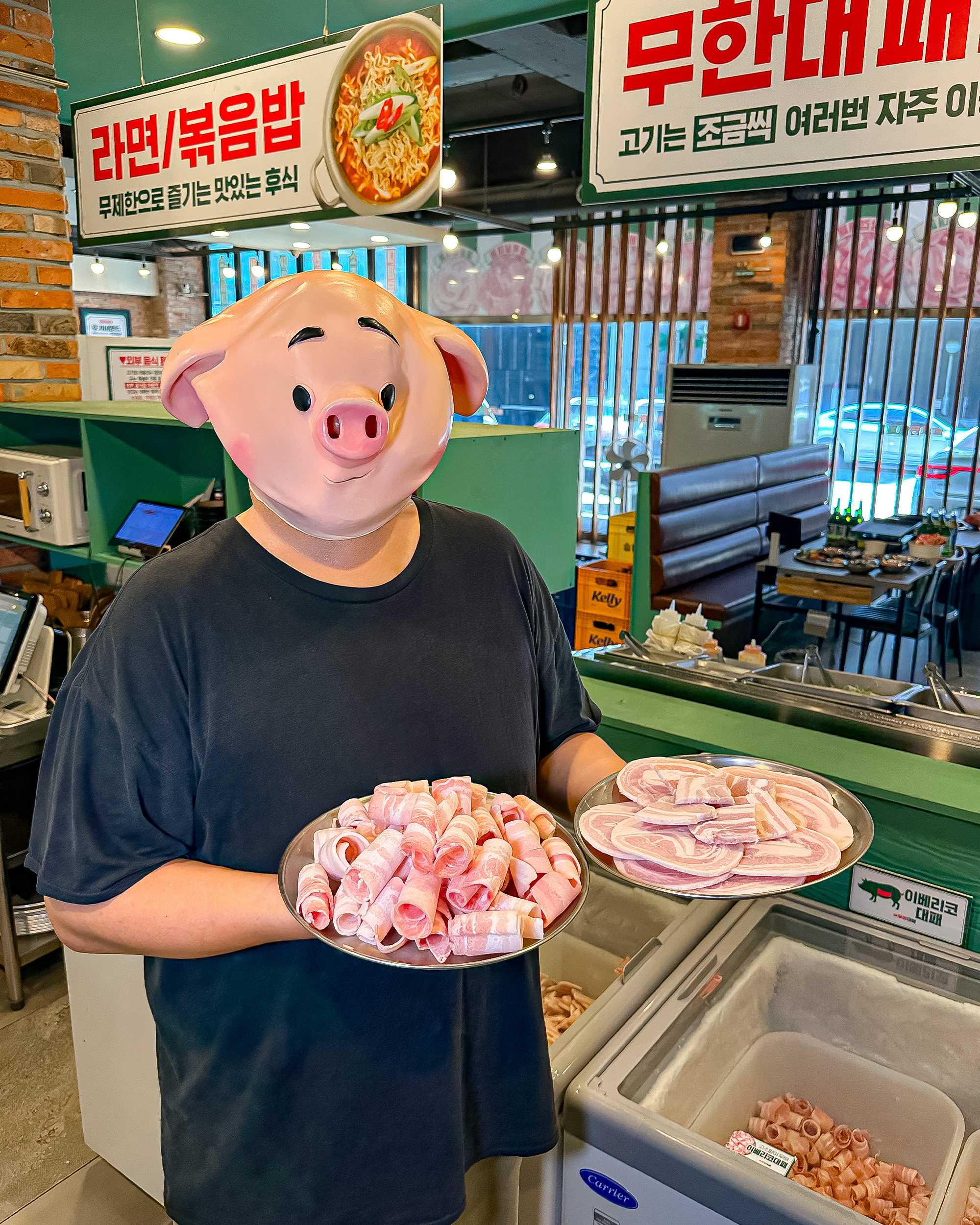 엉터리 무한대패 파주야당점