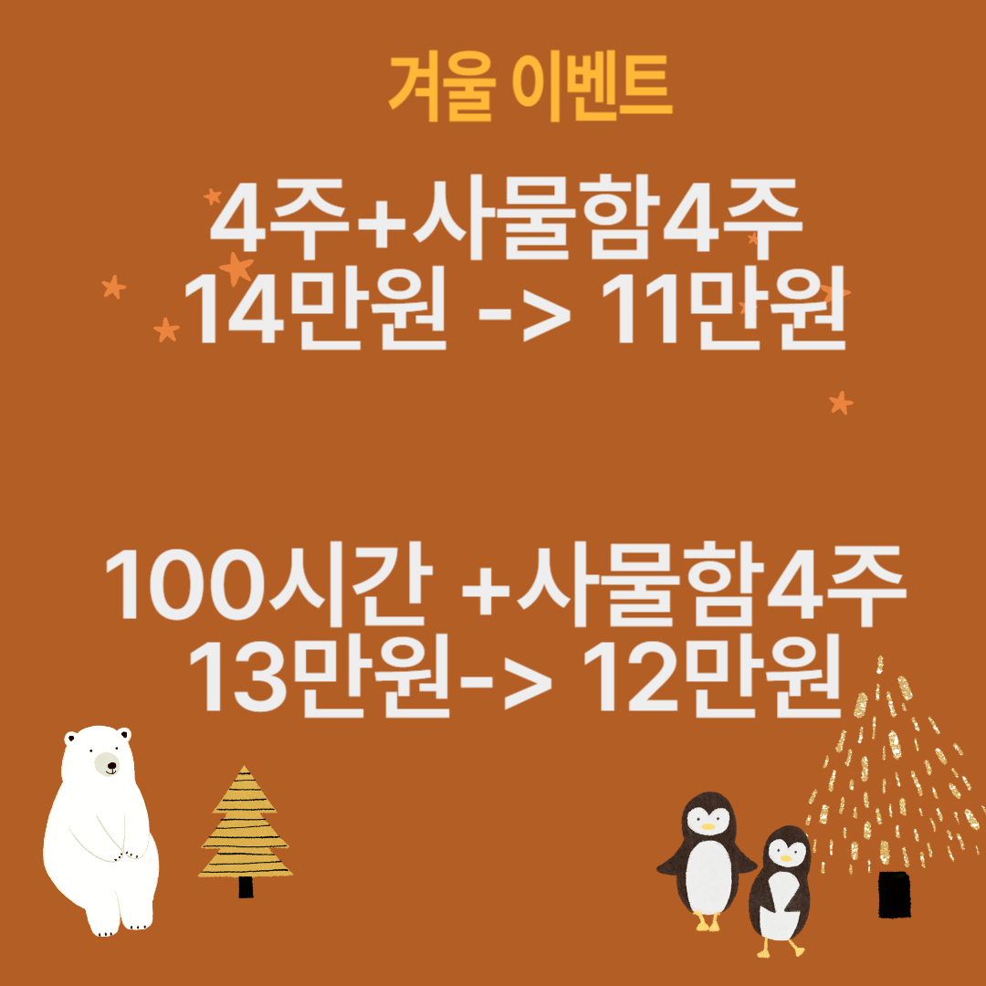 업체사진