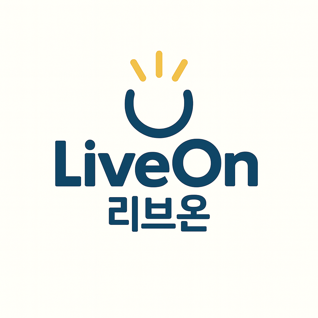 리브온 대표 이미지