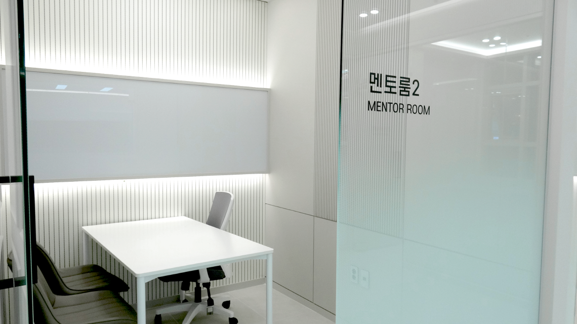 업체사진