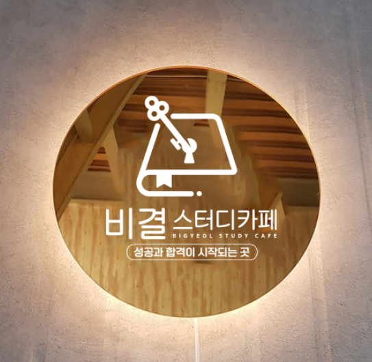 업체사진