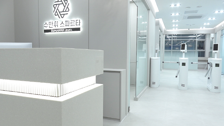 업체사진