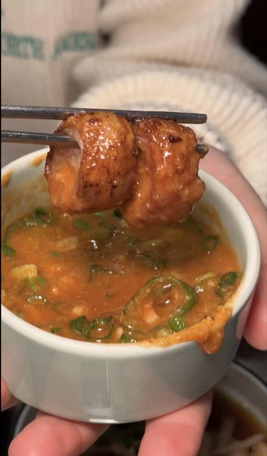 오디 막창장 ★
