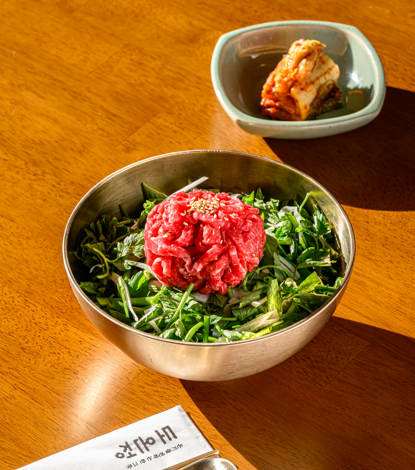 도온정