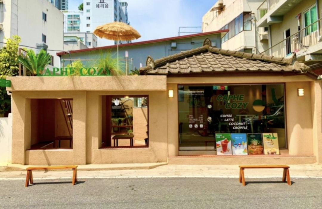 카페코지 서대전점 (Cafe Cozy Seodaejeon Branch)