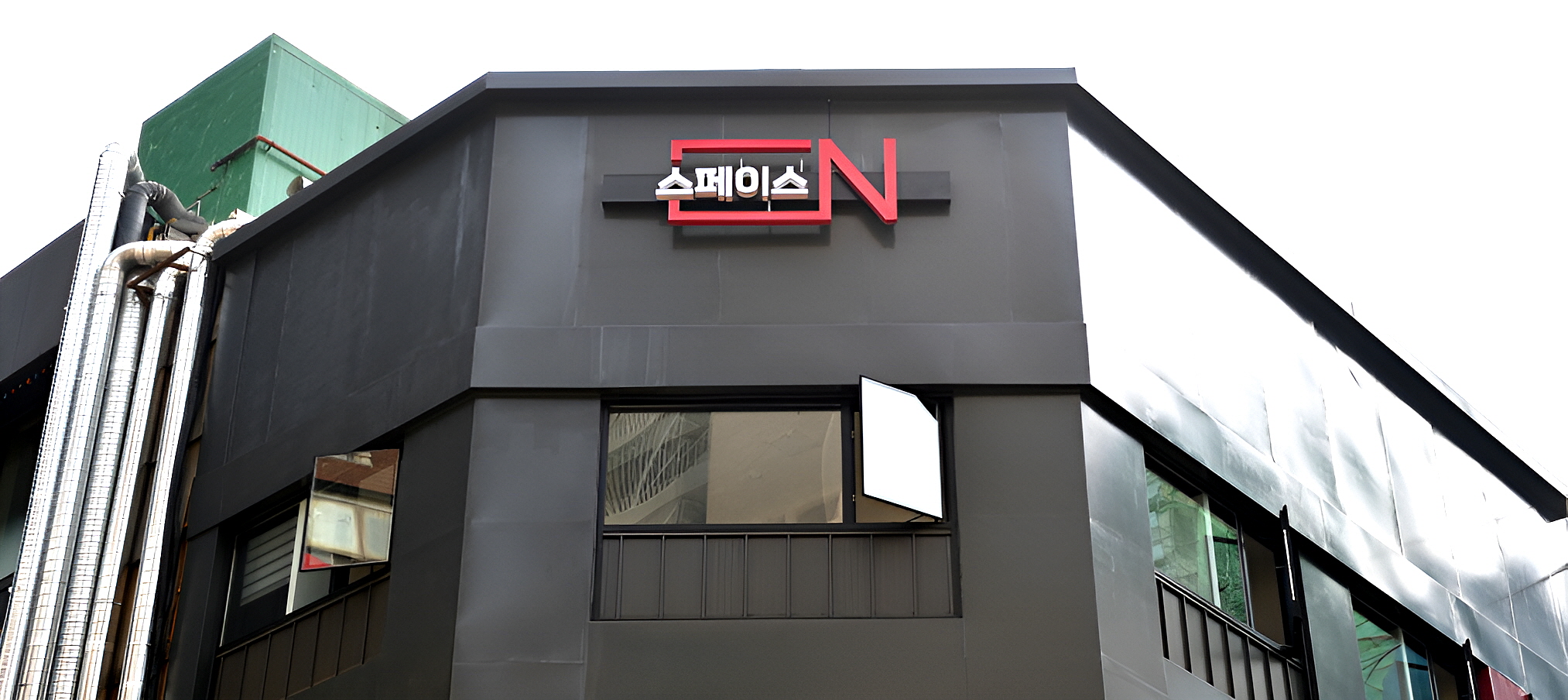 스페이스엔 대표 이미지