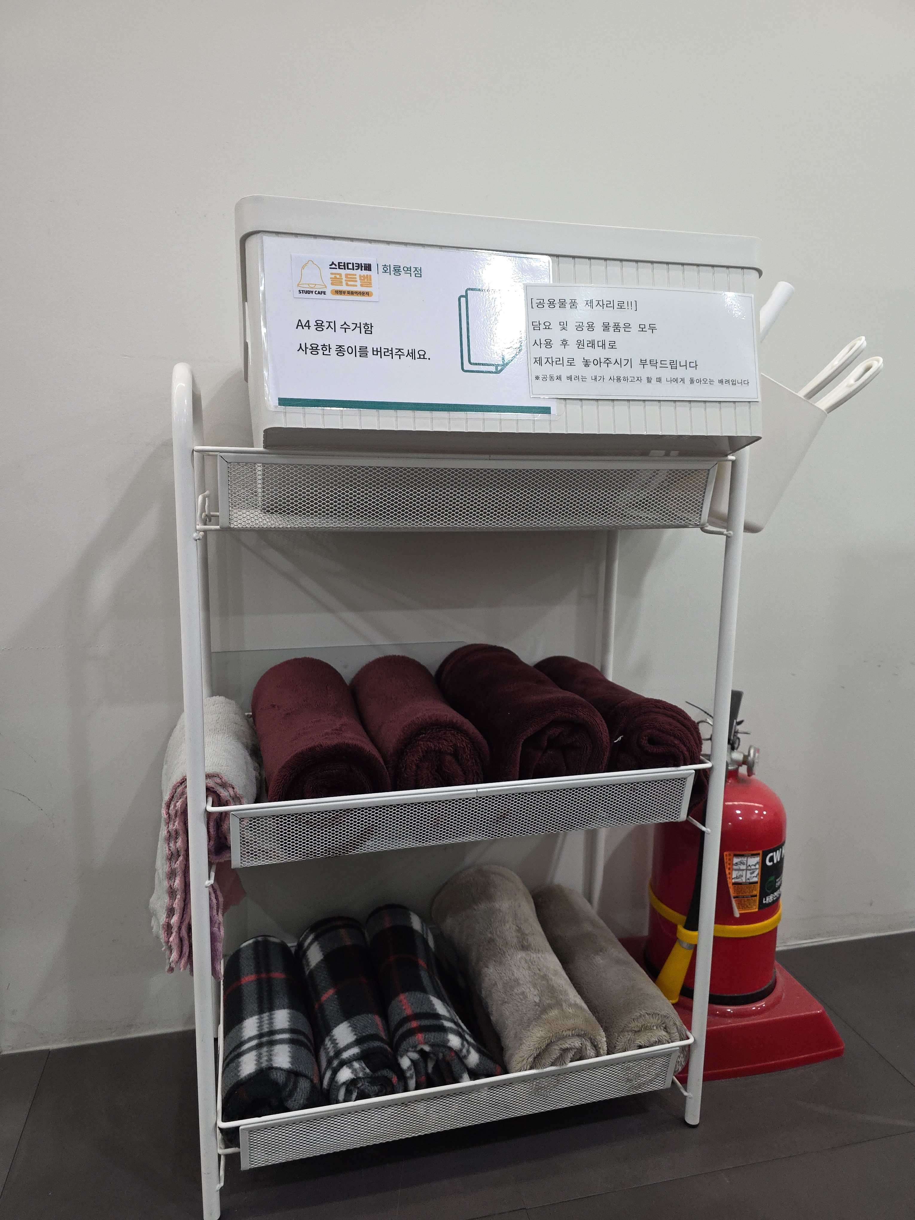 업체사진