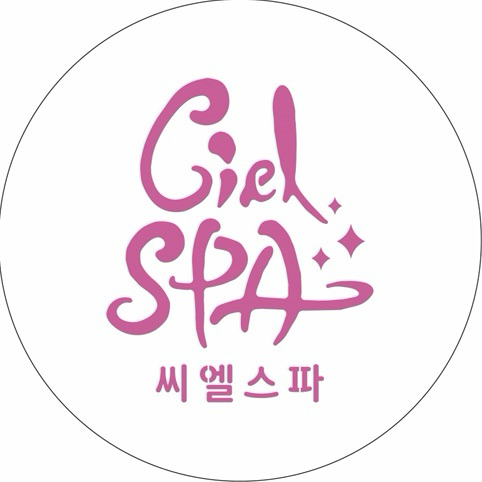 씨엘스파 photo 10