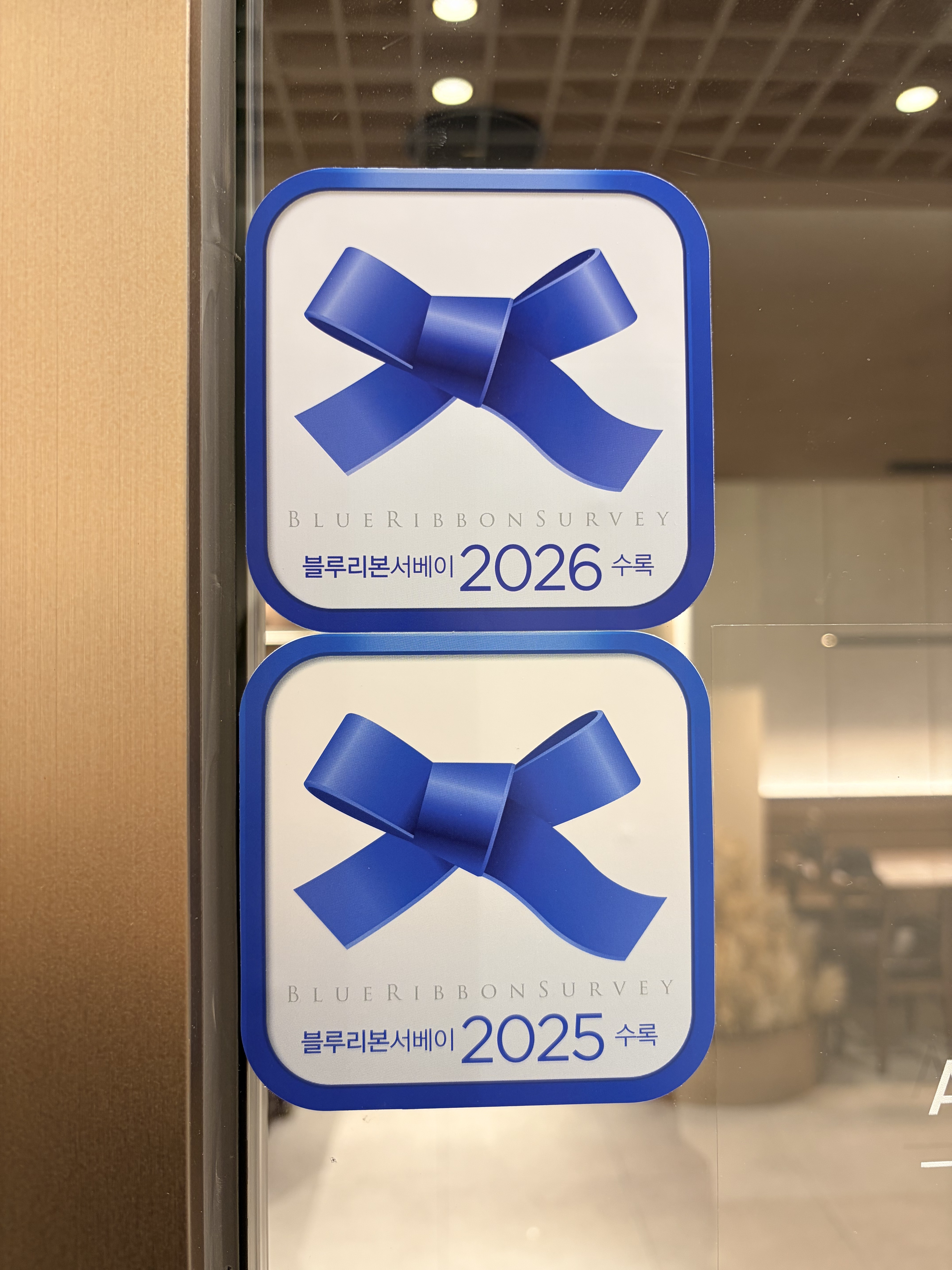 메밀단편 여의도점