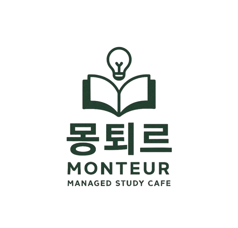 업체사진