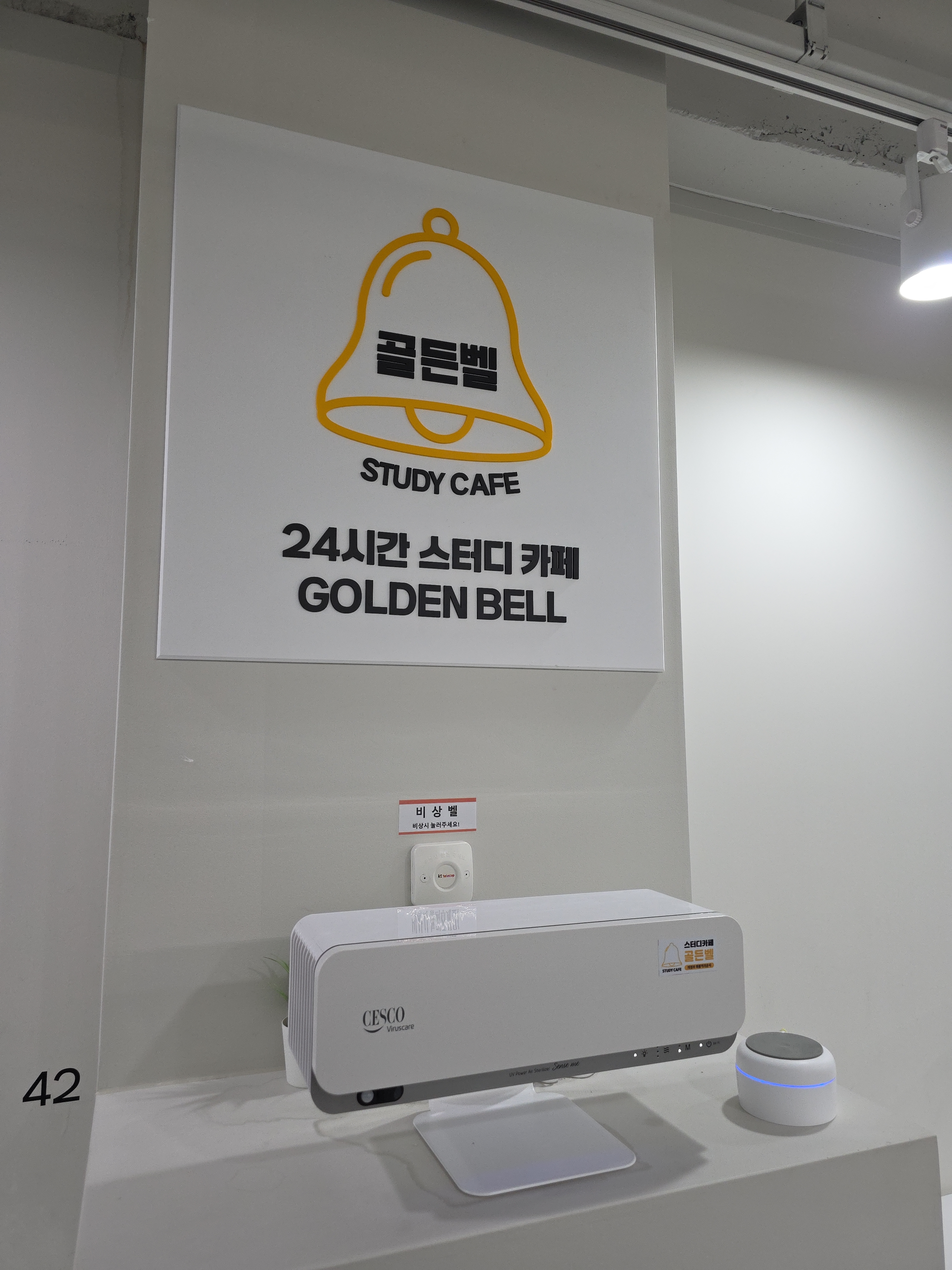 업체사진