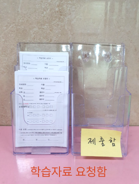 업체사진