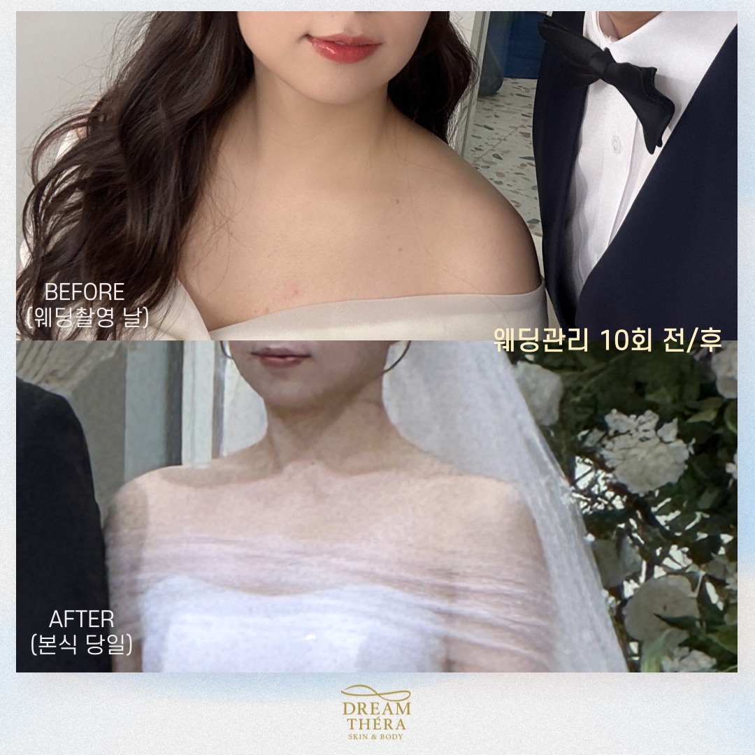 드림테라 동탄점 photo 3
