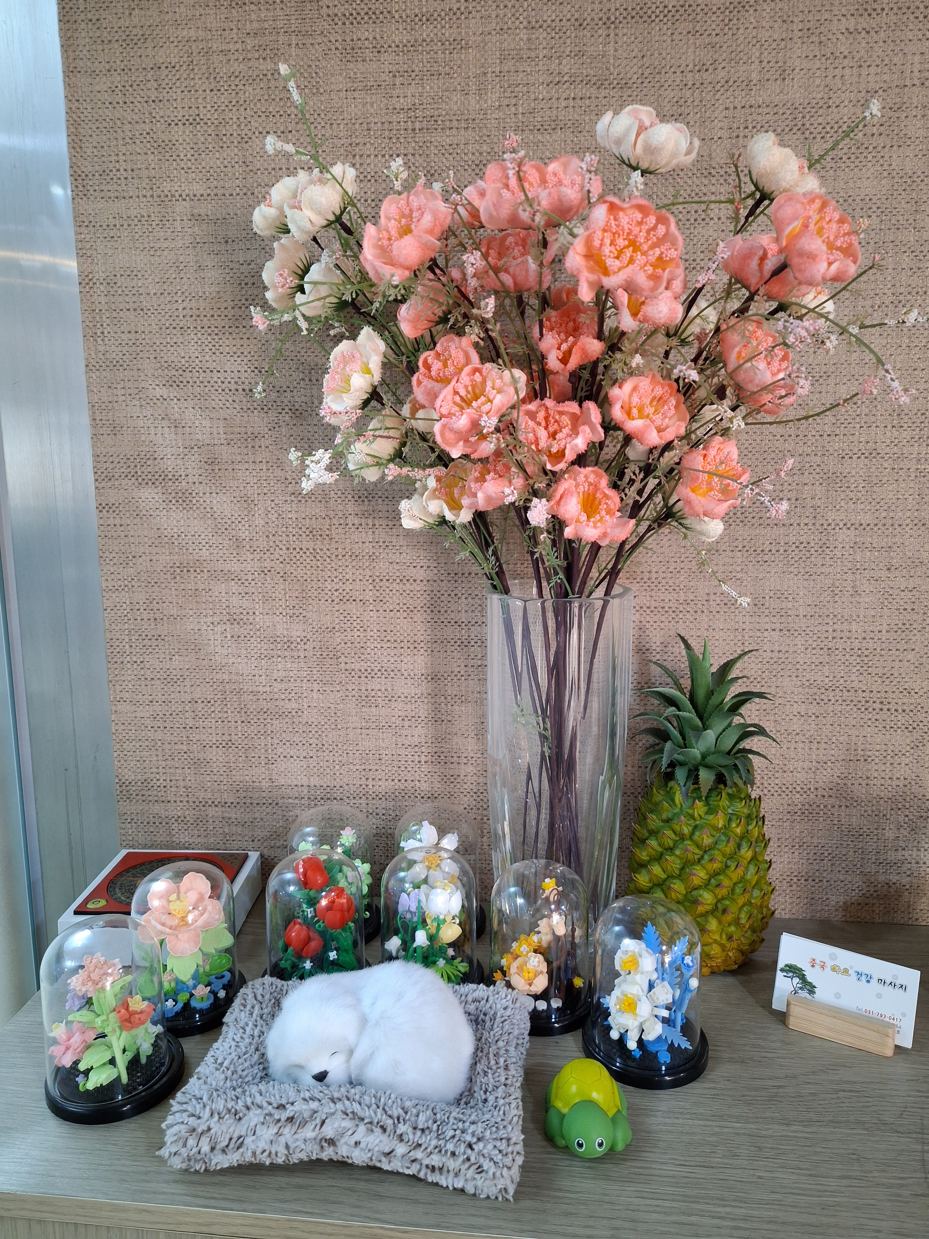 하오뷰티플러스 photo 6