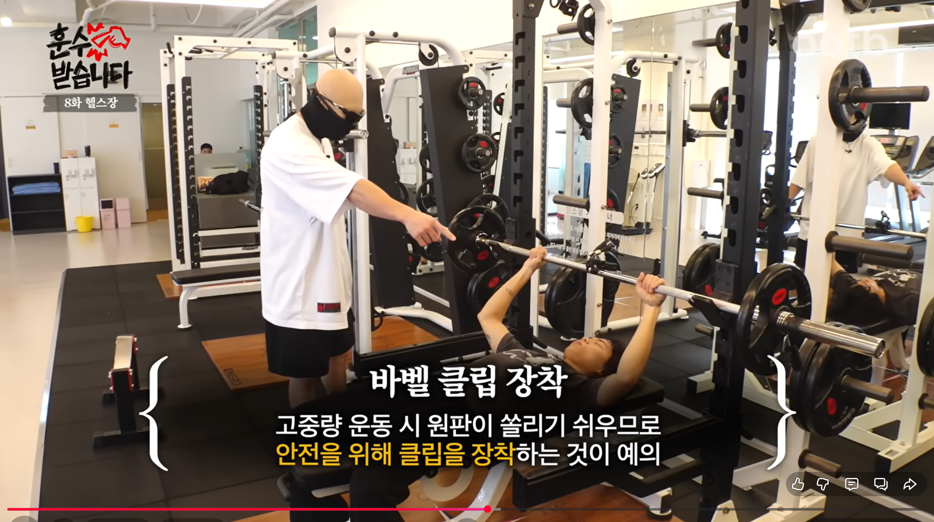 제이짐