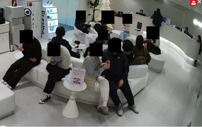 크림
