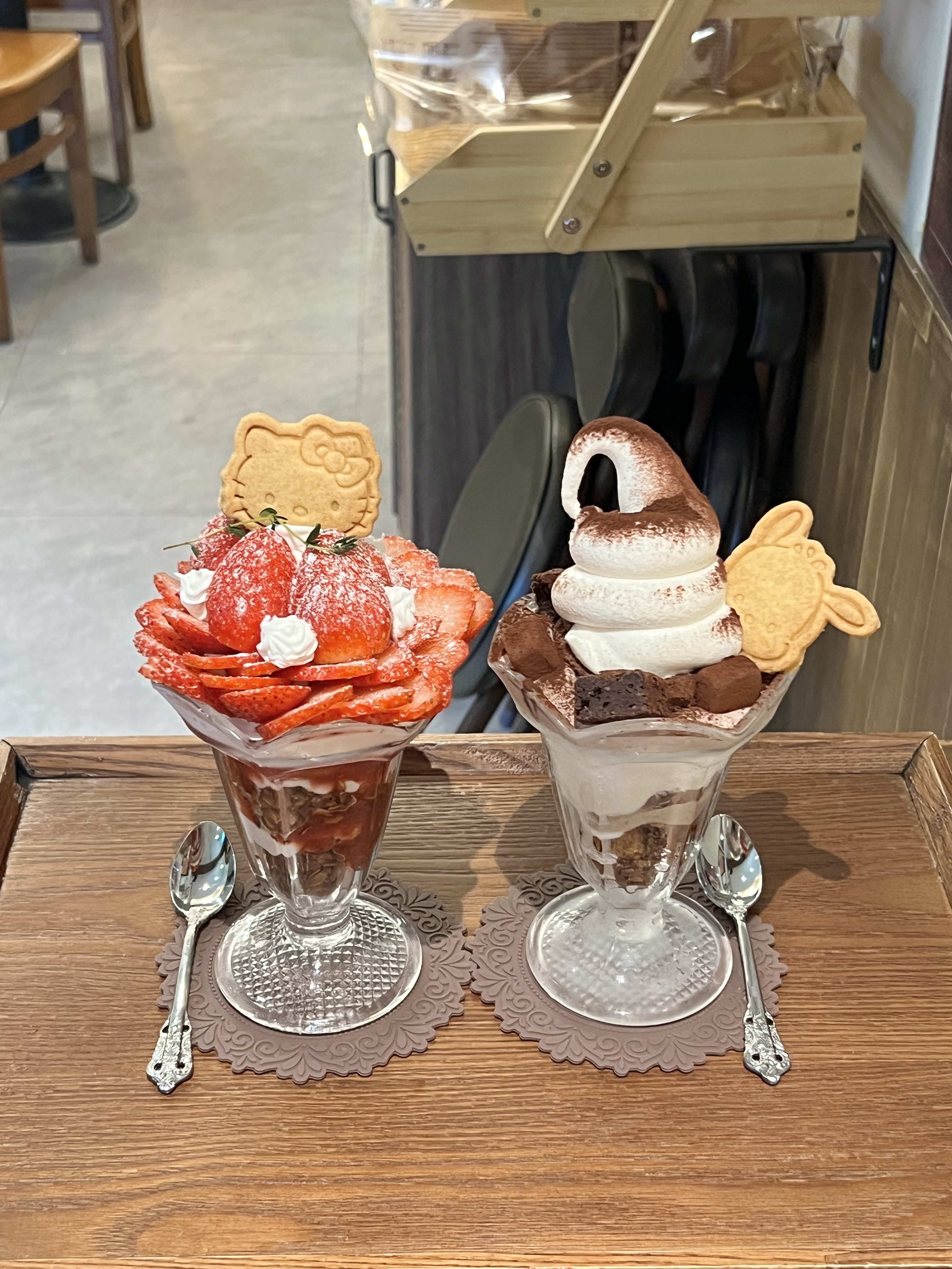 딸기파르페