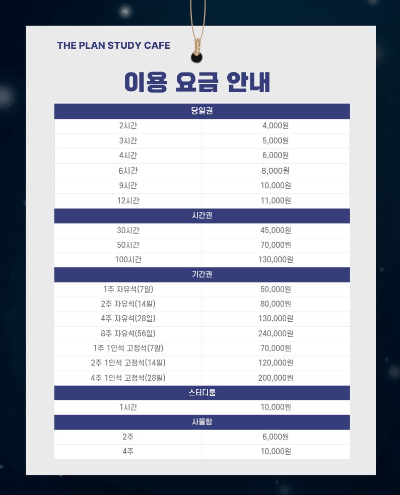 업체사진