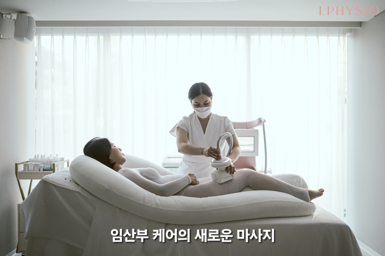 인치바이인치_LPG 엔더몰로지 인천부평점 photo 6