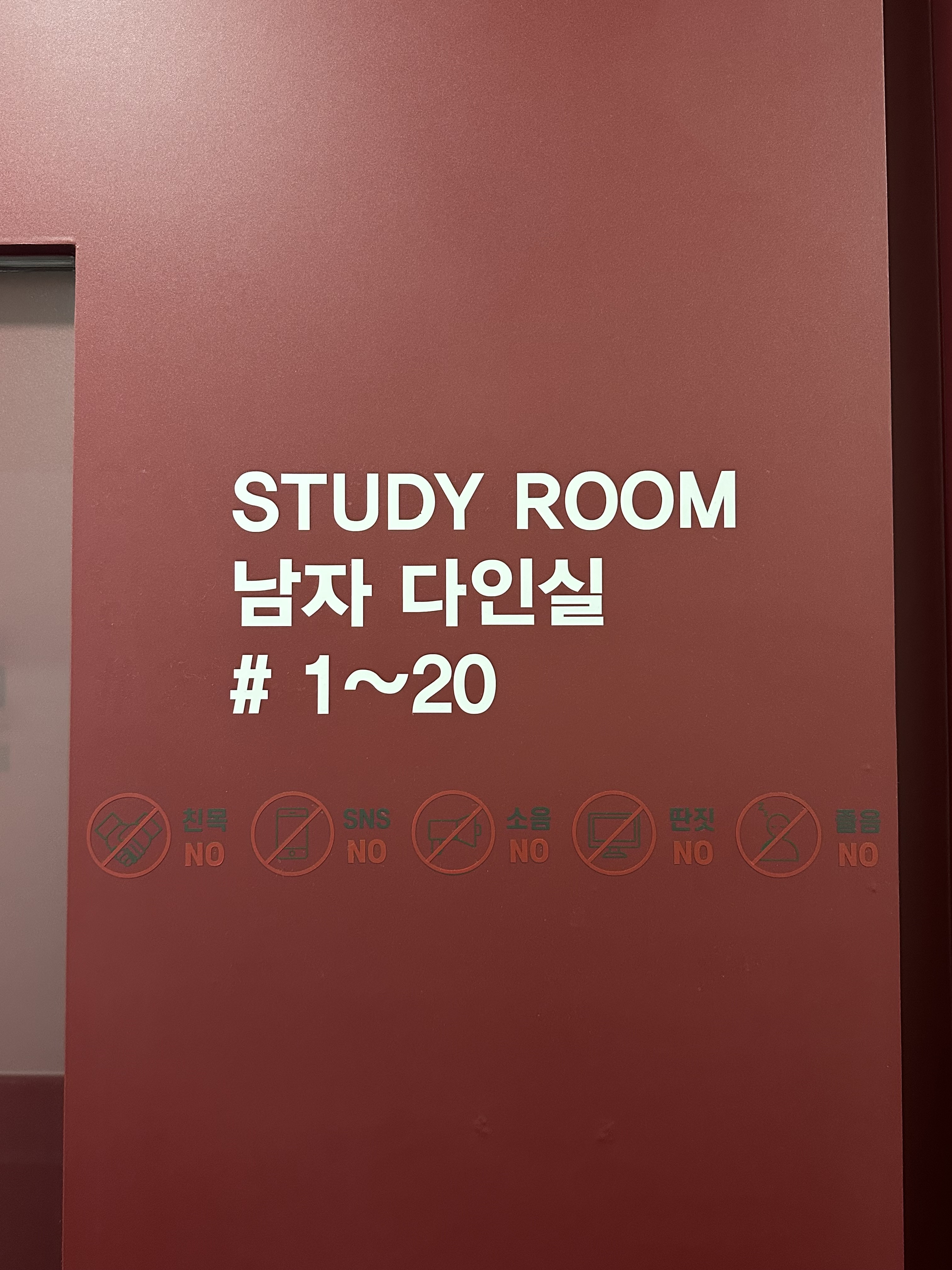 업체사진