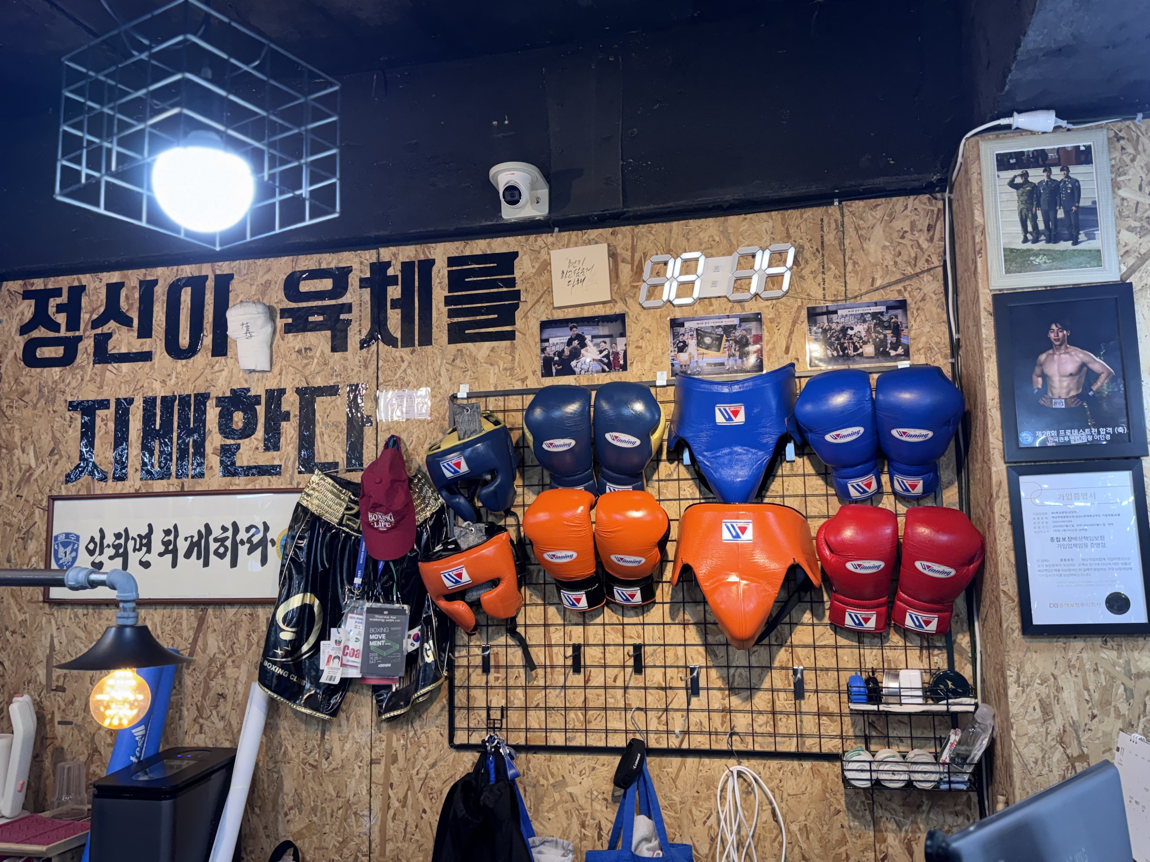 서울 마포구 월드컵북로44길 복싱체육관 WS복싱클럽(상암점) 내부 모습 3