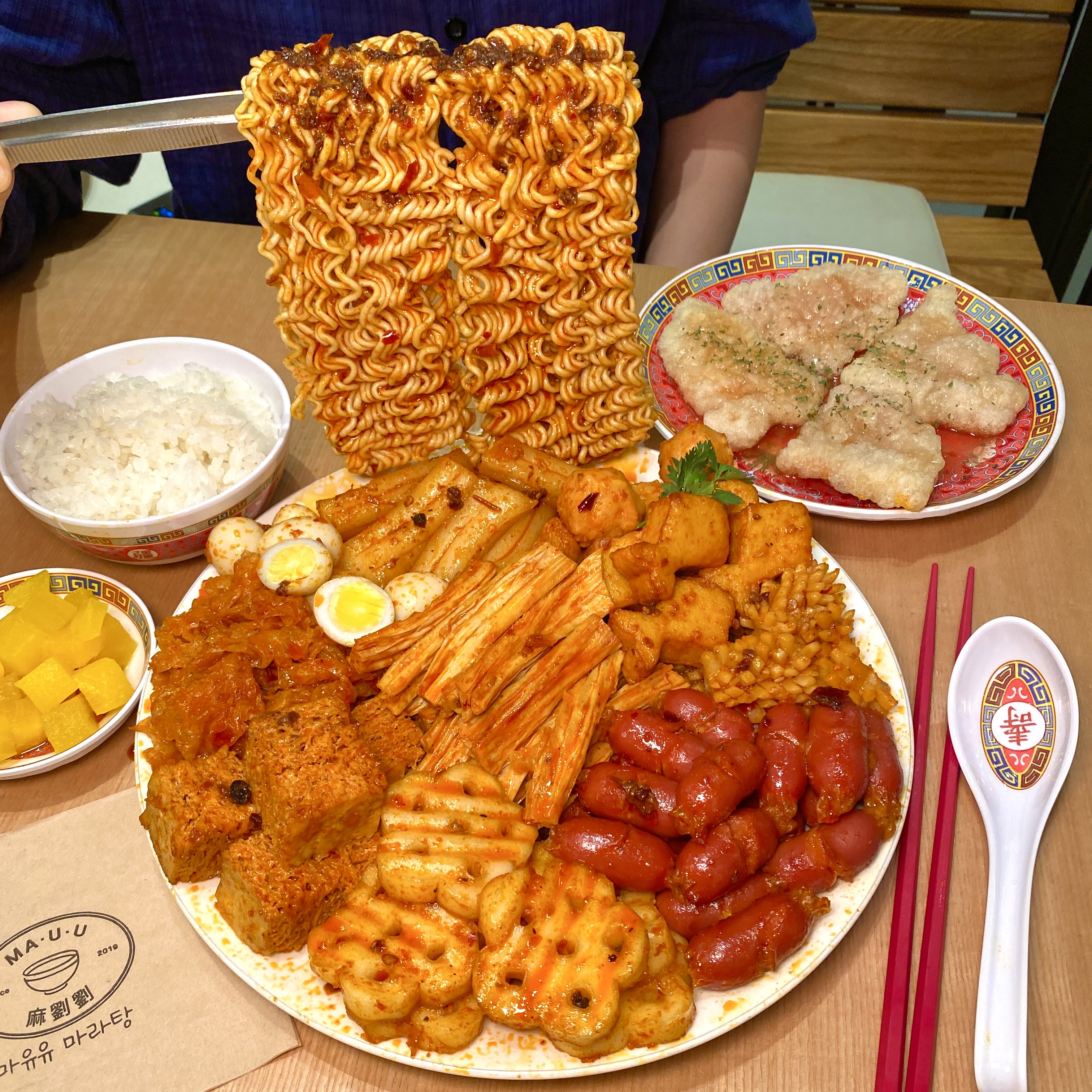 마유유 마라탕 강남역점 사진 8