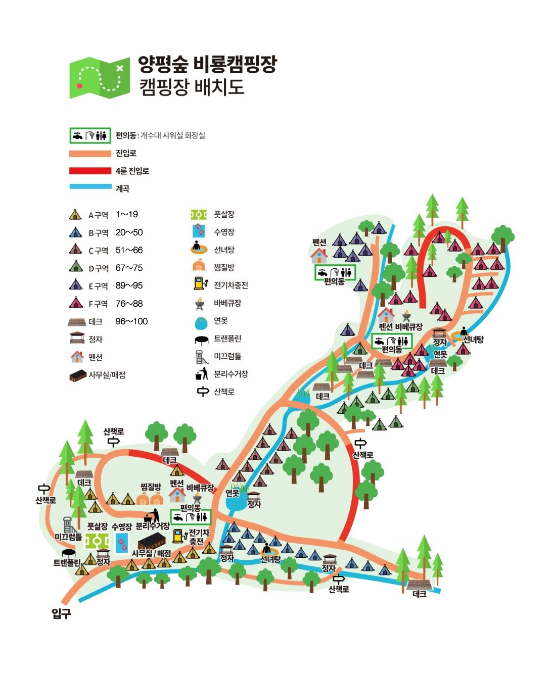 사진 3