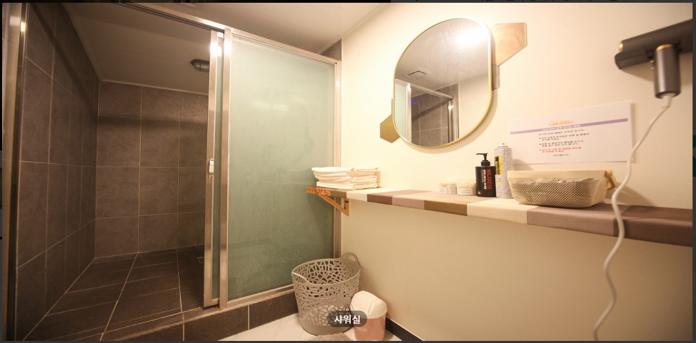 씨엘스파 photo 7