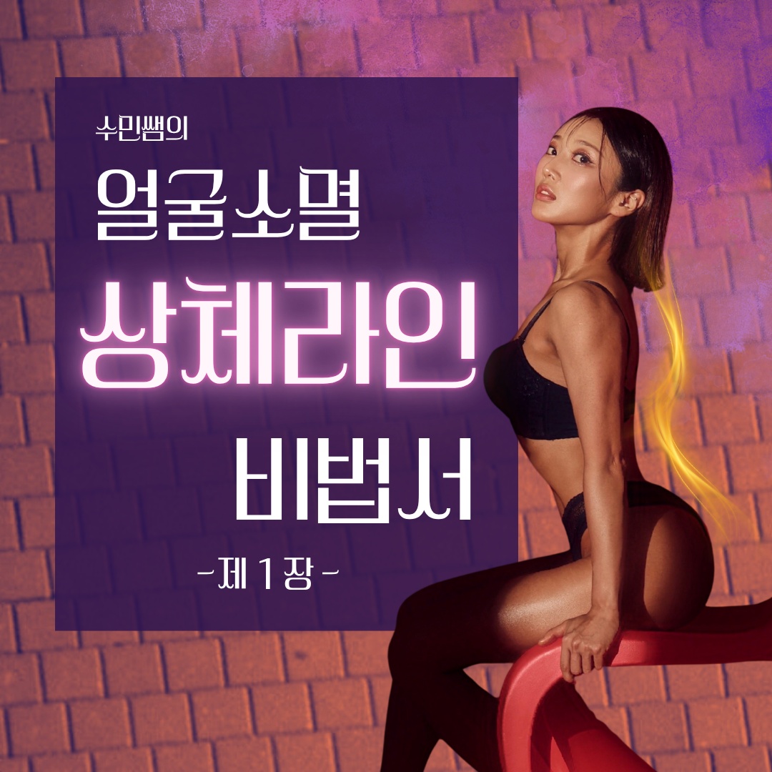 하와이짐&알로하필라테스 대표 이미지